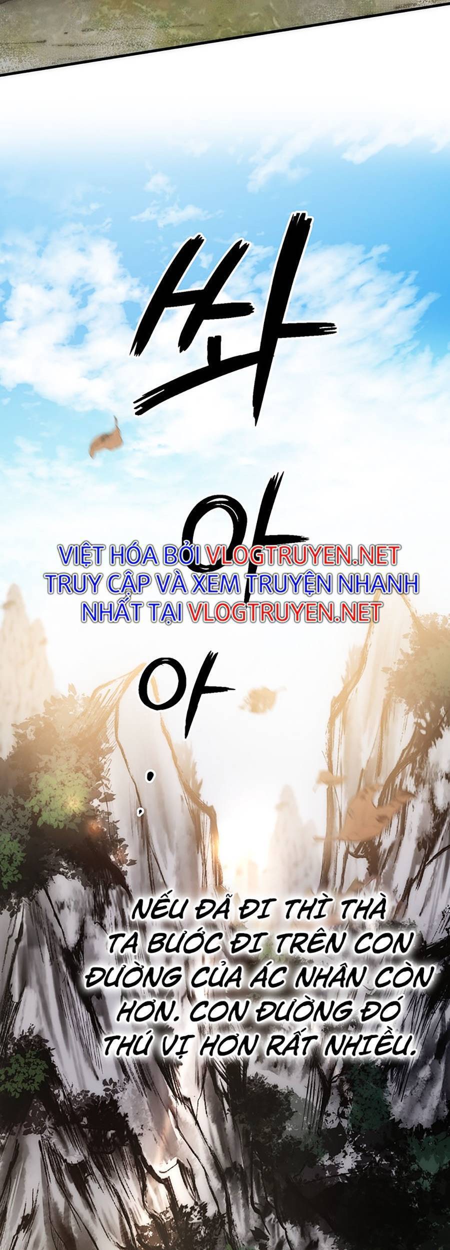 Võ Đang Kỳ Hiệp Chapter 78 - 75