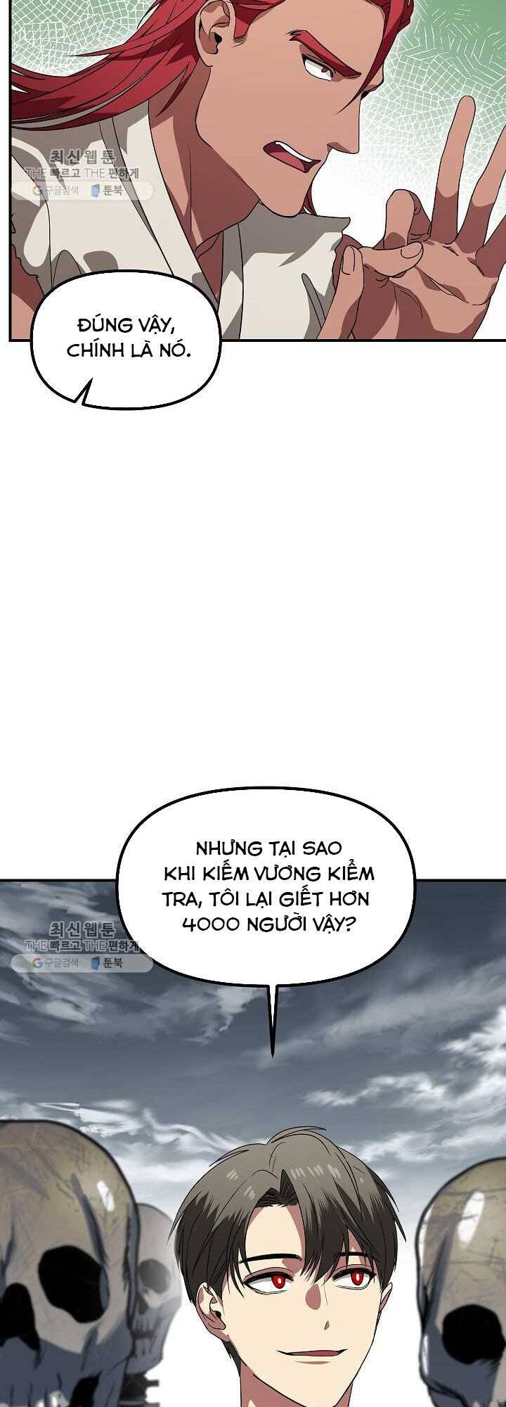 Tôi Là Thợ Săn Có Kĩ Năng Tự Sát Cấp Sss Chapter 35 - 17