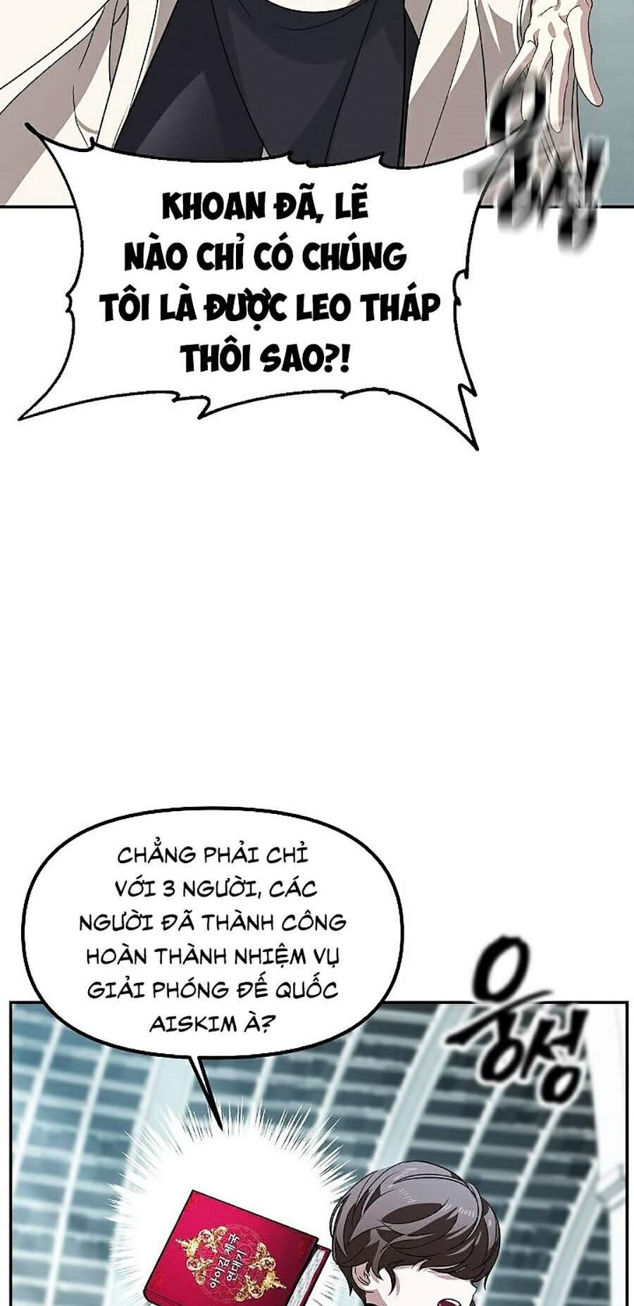 Tôi Là Thợ Săn Có Kĩ Năng Tự Sát Cấp Sss Chapter 48 - 43