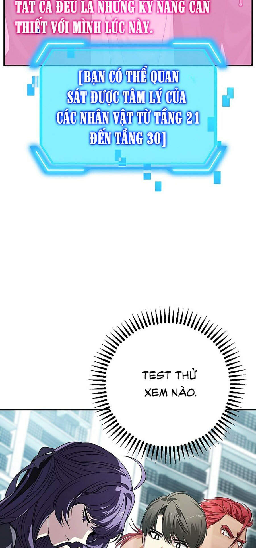 Tôi Là Thợ Săn Có Kĩ Năng Tự Sát Cấp Sss Chapter - 41