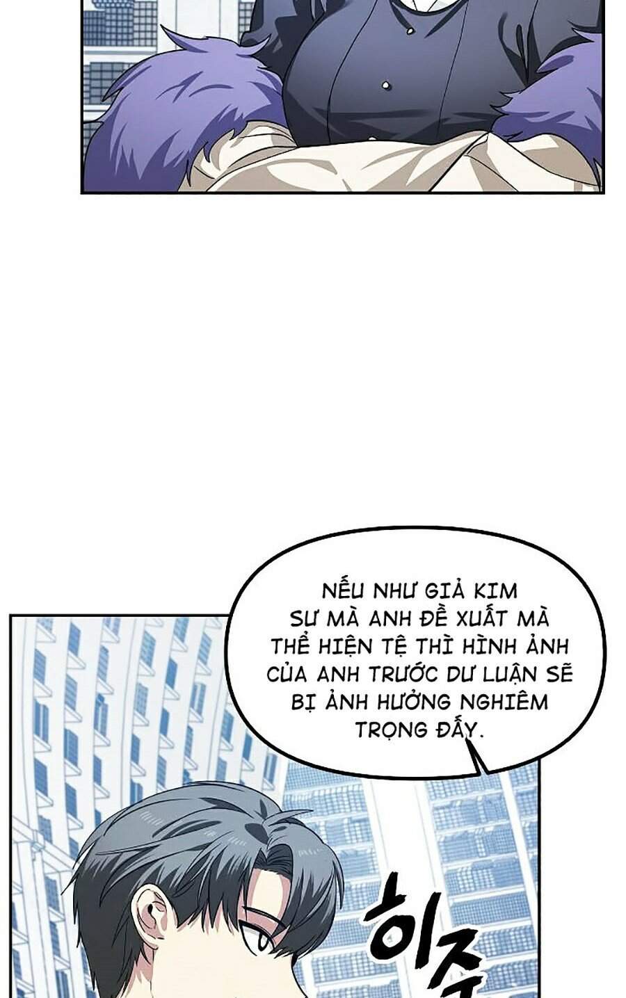 Tôi Là Thợ Săn Có Kĩ Năng Tự Sát Cấp Sss Chapter 52 - 66