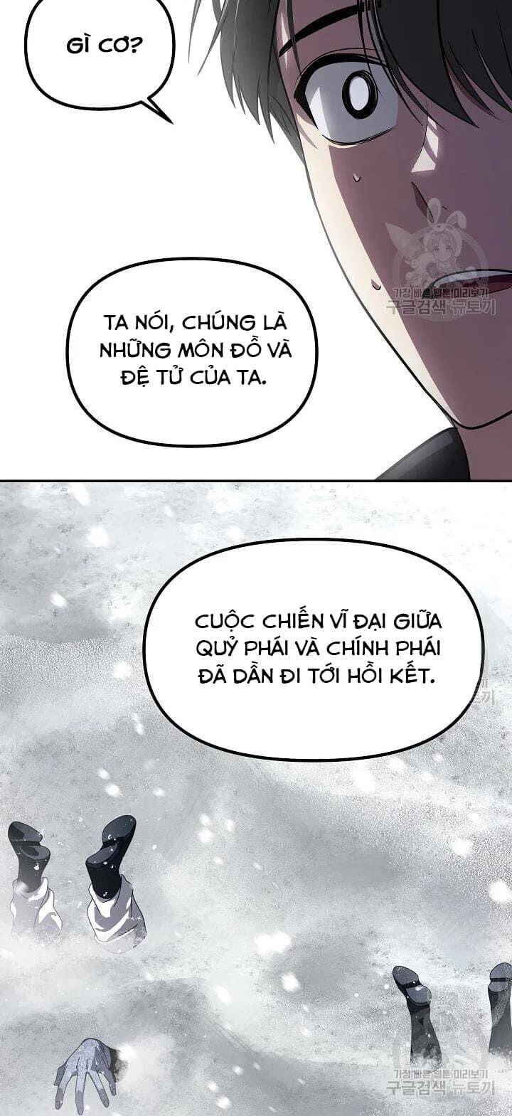 Tôi Là Thợ Săn Có Kĩ Năng Tự Sát Cấp Sss Chapter 55 - 53