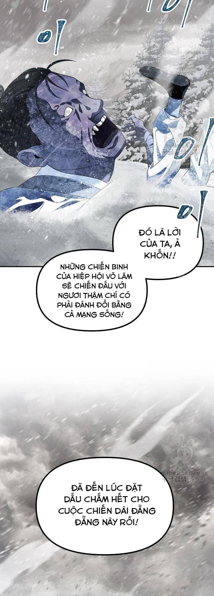 Tôi Là Thợ Săn Có Kĩ Năng Tự Sát Cấp Sss Chapter 55 - 66