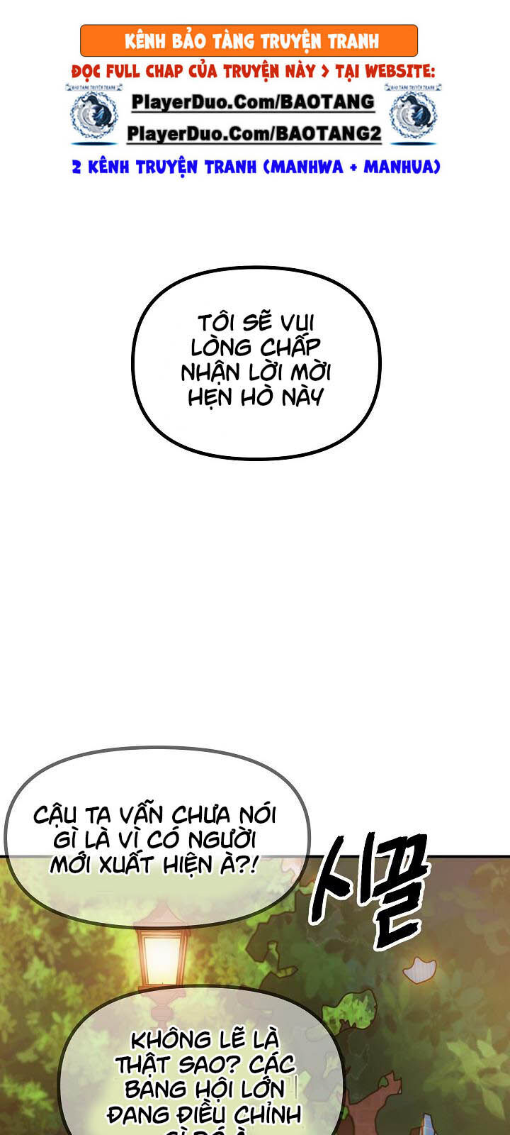 Tôi Là Thợ Săn Có Kĩ Năng Tự Sát Cấp Sss Chapter 30 - 45