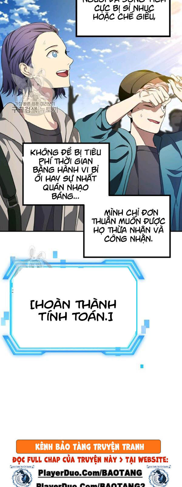 Tôi Là Thợ Săn Có Kĩ Năng Tự Sát Cấp Sss Chapter 32 - 61