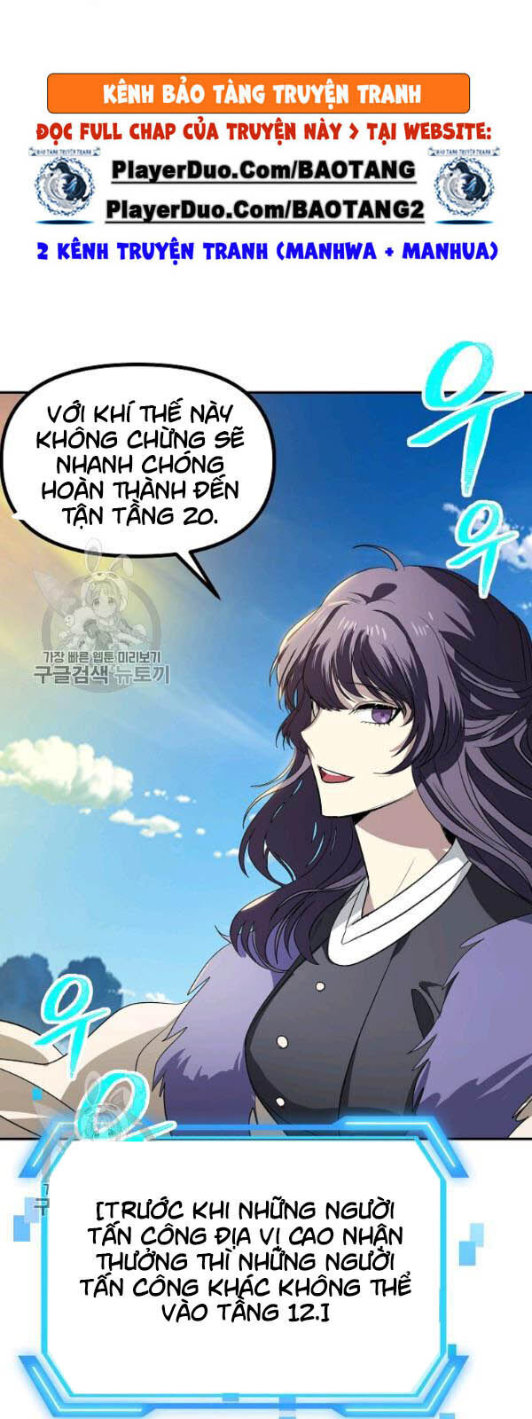 Tôi Là Thợ Săn Có Kĩ Năng Tự Sát Cấp Sss Chapter 32 - 65