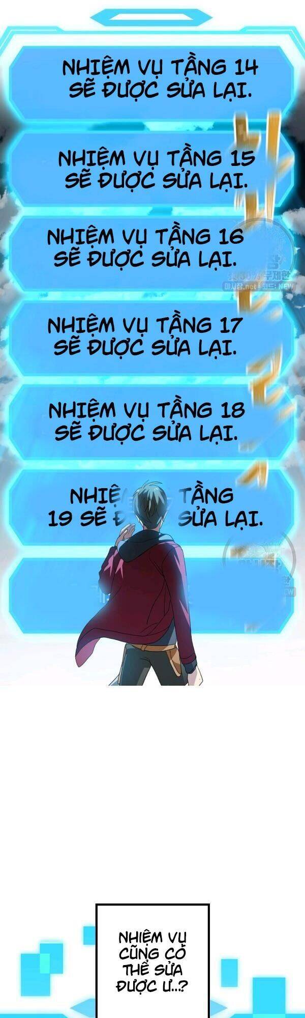 Tôi Là Thợ Săn Có Kĩ Năng Tự Sát Cấp Sss Chapter 36 - 62