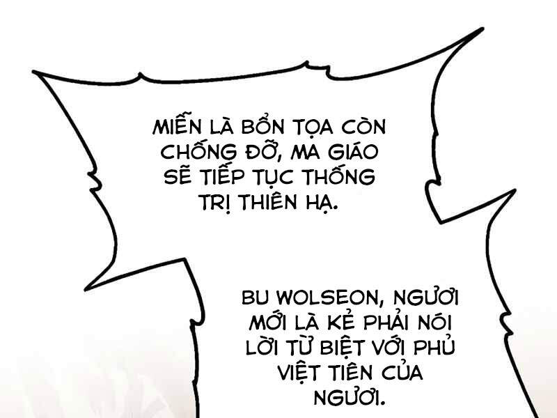 Tôi Là Thợ Săn Có Kĩ Năng Tự Sát Cấp Sss Chapter 54 - 141