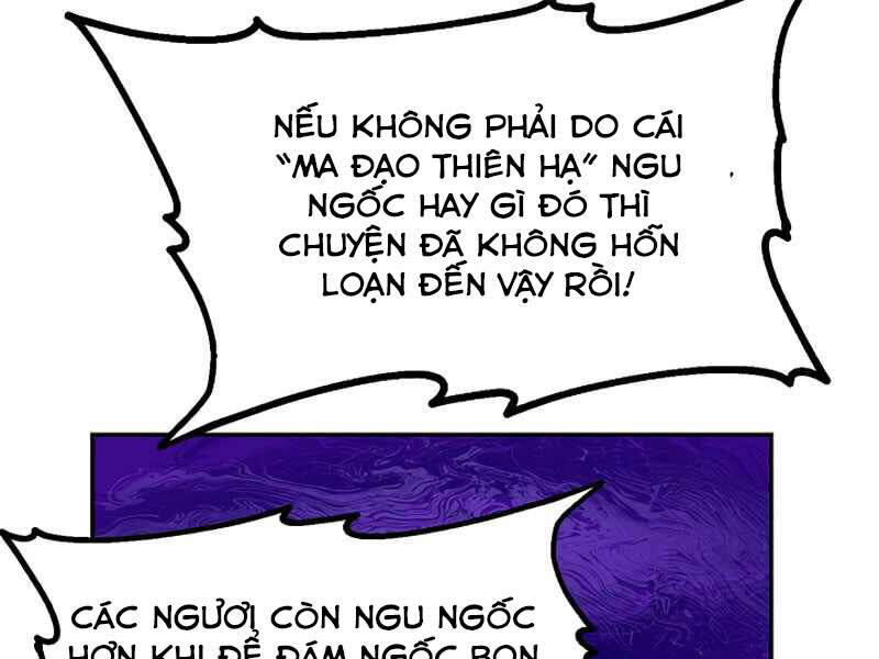 Tôi Là Thợ Săn Có Kĩ Năng Tự Sát Cấp Sss Chapter 54 - 164