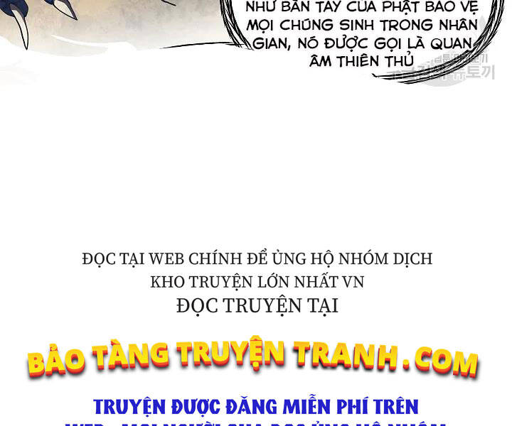 Tôi Là Thợ Săn Có Kĩ Năng Tự Sát Cấp Sss Chapter 56 - 33