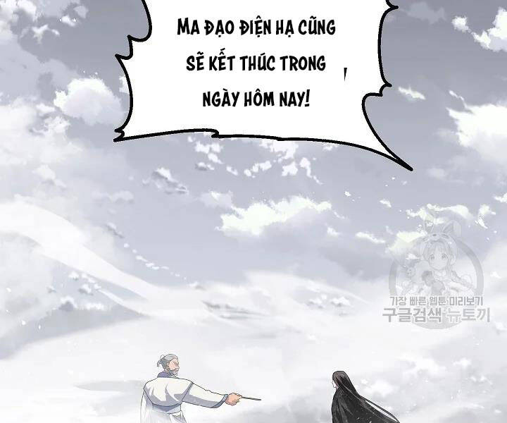 Tôi Là Thợ Săn Có Kĩ Năng Tự Sát Cấp Sss Chapter 61 - 180