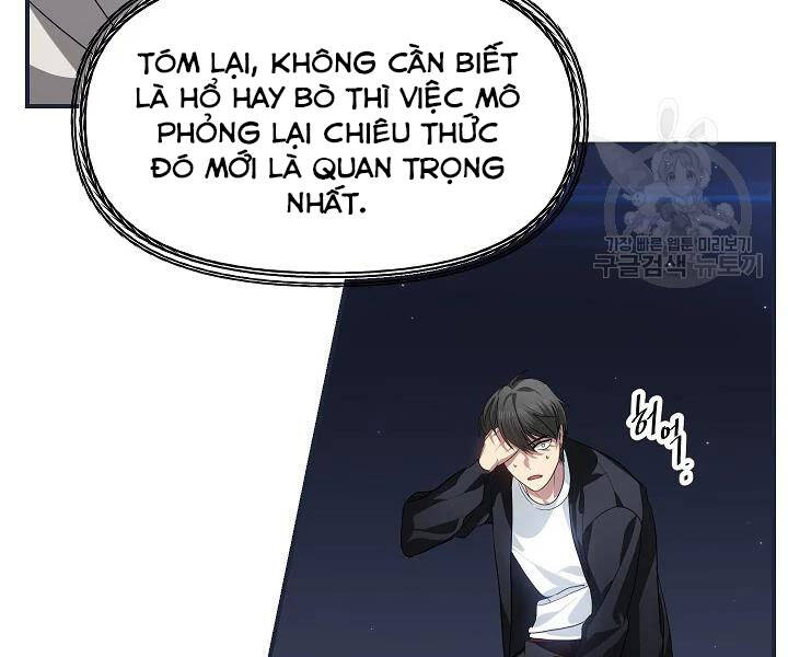 Tôi Là Thợ Săn Có Kĩ Năng Tự Sát Cấp Sss Chapter 61 - 58