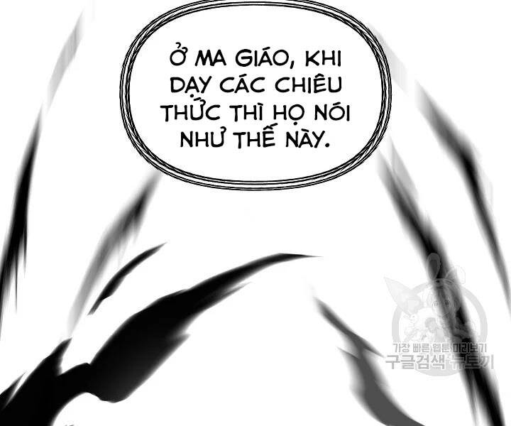 Tôi Là Thợ Săn Có Kĩ Năng Tự Sát Cấp Sss Chapter 61 - 63