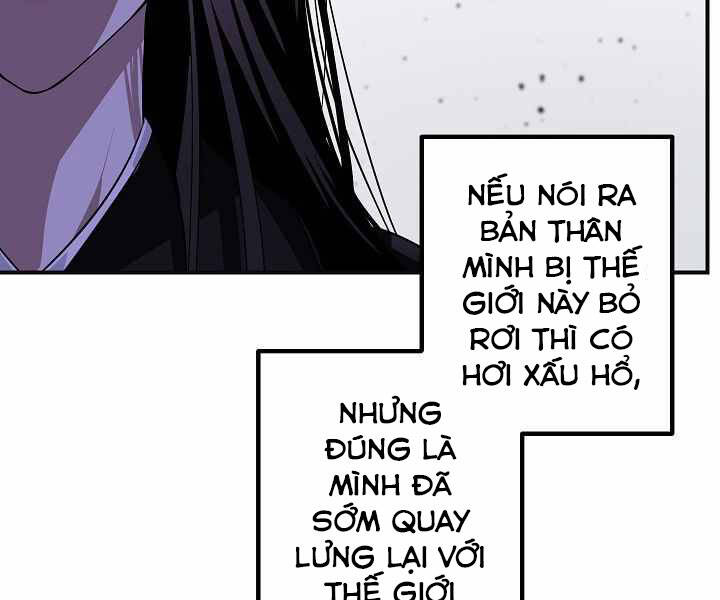 Tôi Là Thợ Săn Có Kĩ Năng Tự Sát Cấp Sss Chapter 62 - 76