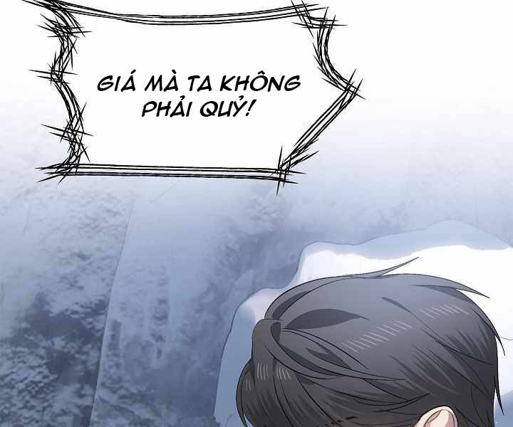 Tôi Là Thợ Săn Có Kĩ Năng Tự Sát Cấp Sss Chapter 67 - 110