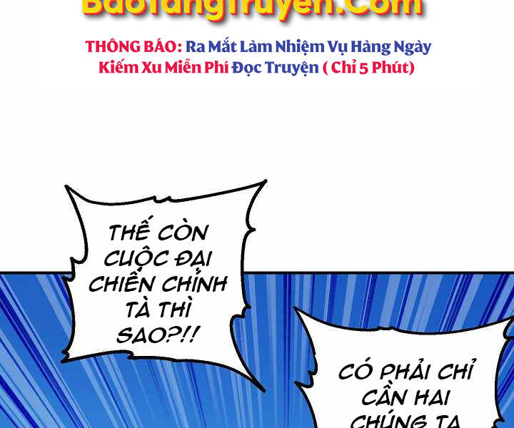 Tôi Là Thợ Săn Có Kĩ Năng Tự Sát Cấp Sss Chapter 69 - 42