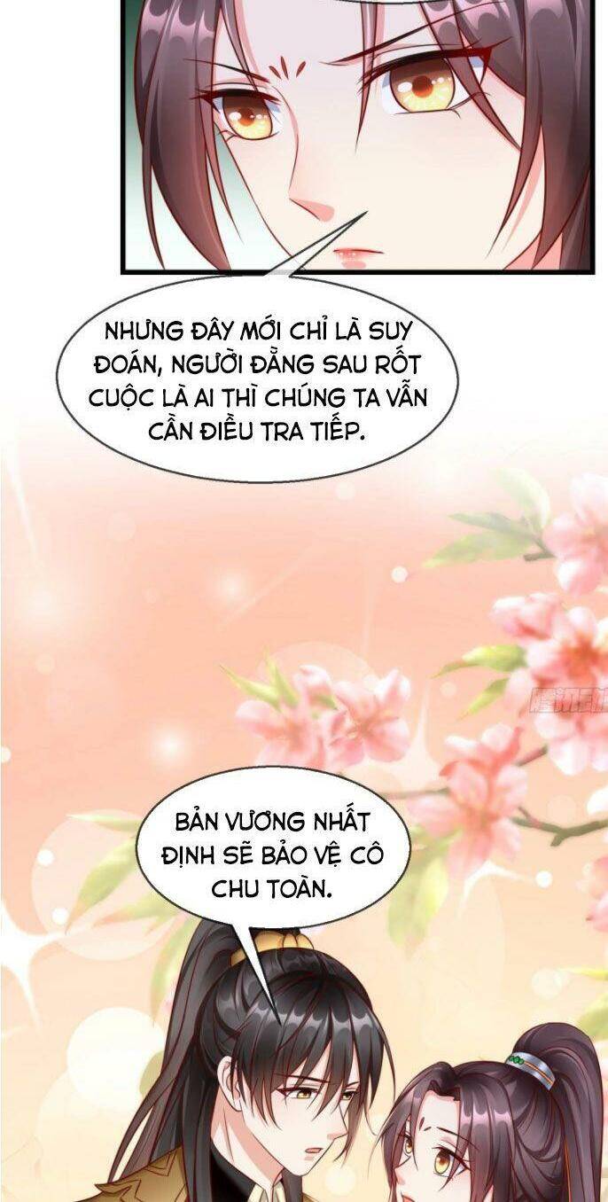 Vương Phi Là Đoá Bạch Liên Hoa Chapter 33 - 17