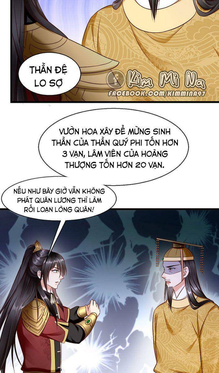 Vương Phi Là Đoá Bạch Liên Hoa Chapter 32 - 5