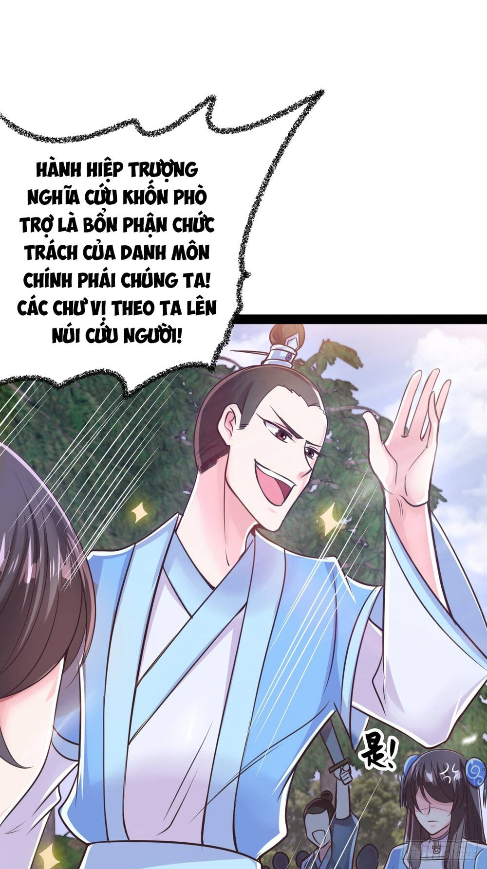 Cục Gạch Xông Vào Dị Giới Chapter 11 - 10