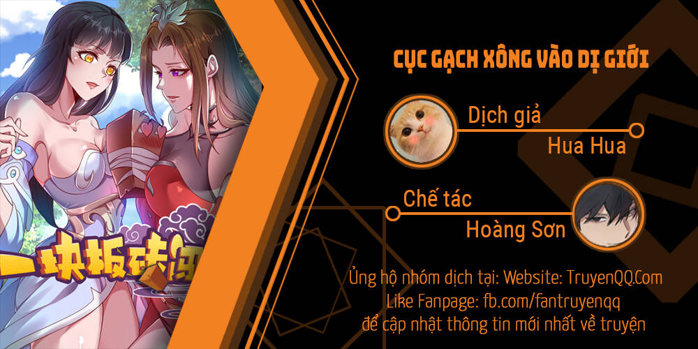 Cục Gạch Xông Vào Dị Giới Chapter 19 - 1