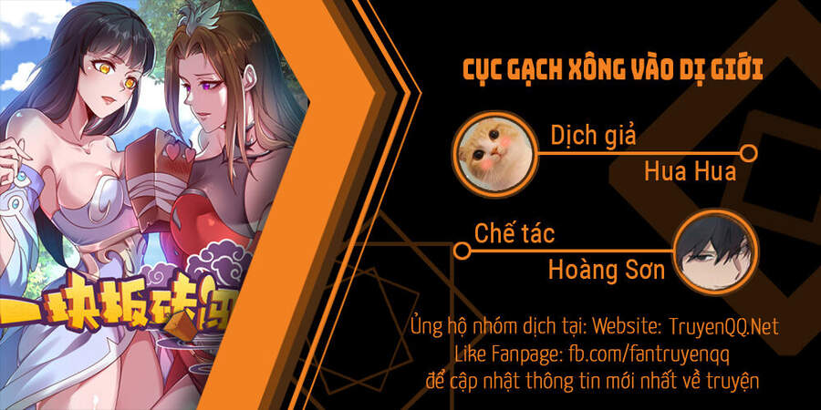 Cục Gạch Xông Vào Dị Giới Chapter 56 - 1