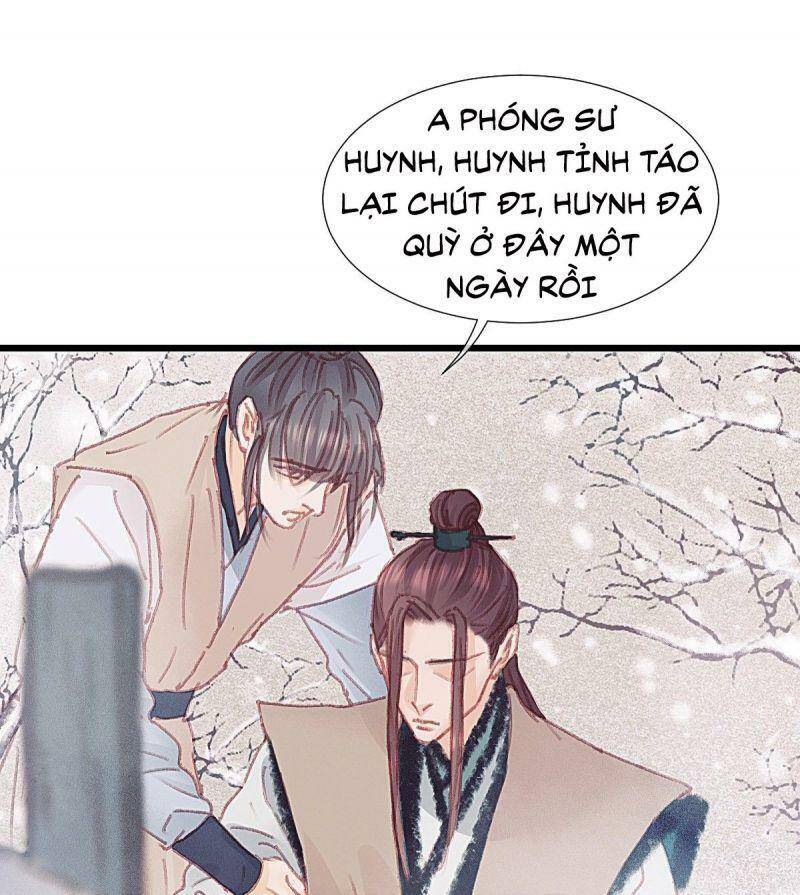 Hữu Yêu Lai Chi Họa Trung Tiên Chapter 65 - 12