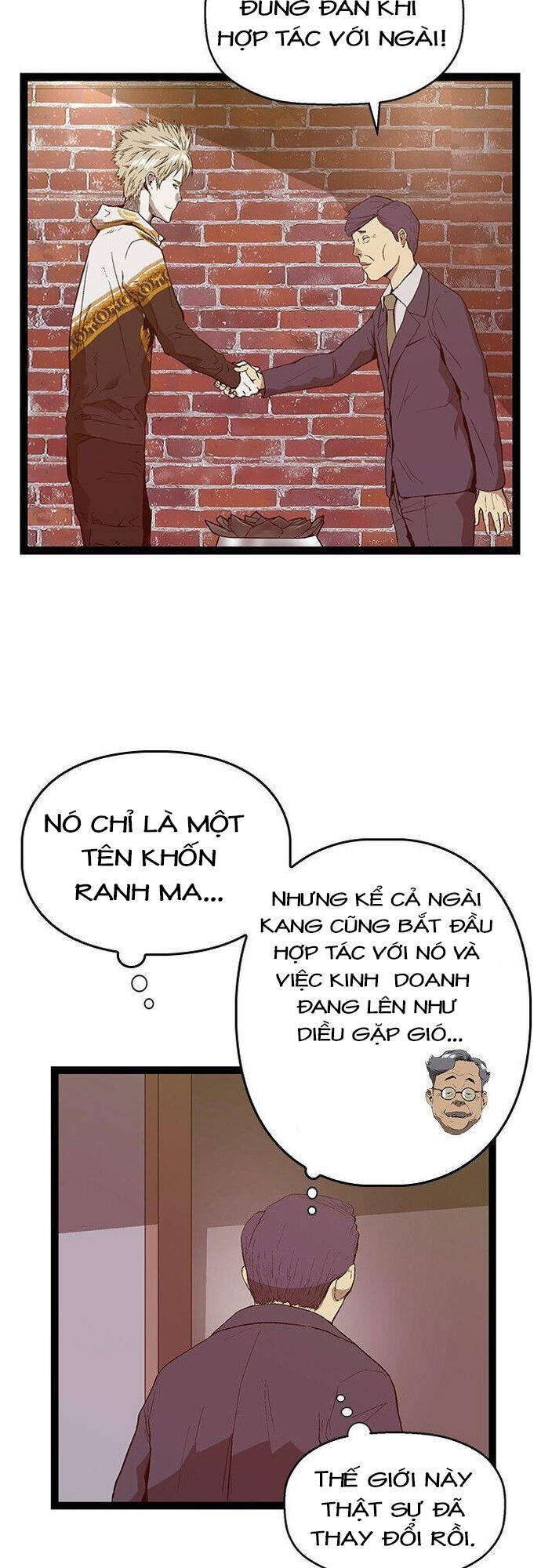 Anh Hùng Yếu Chapter 103 - 41