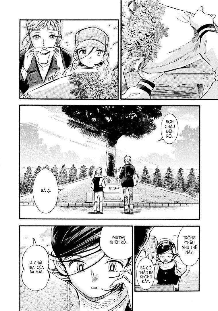 Subaru To Suu-San Chapter 11 - 6