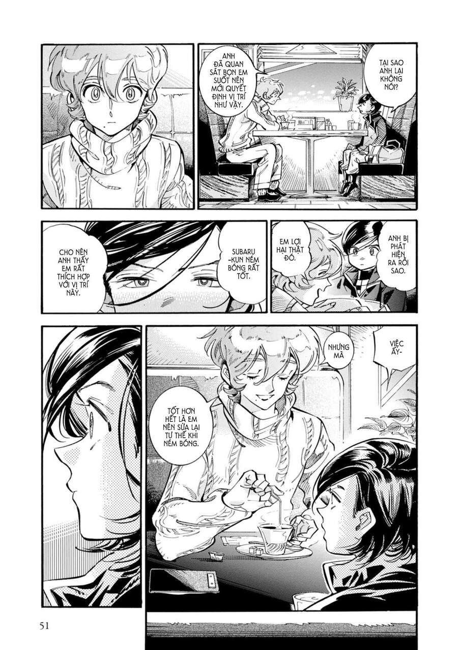 Subaru To Suu-San Chapter 15 - 15