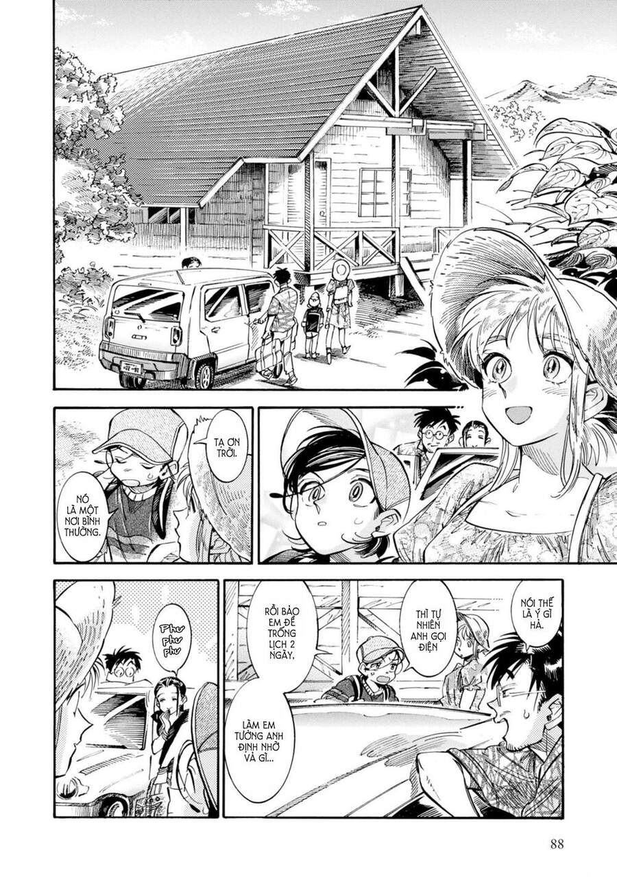 Subaru To Suu-San Chapter 17 - 8