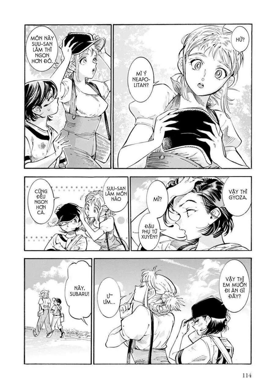 Subaru To Suu-San Chapter 18 - 5