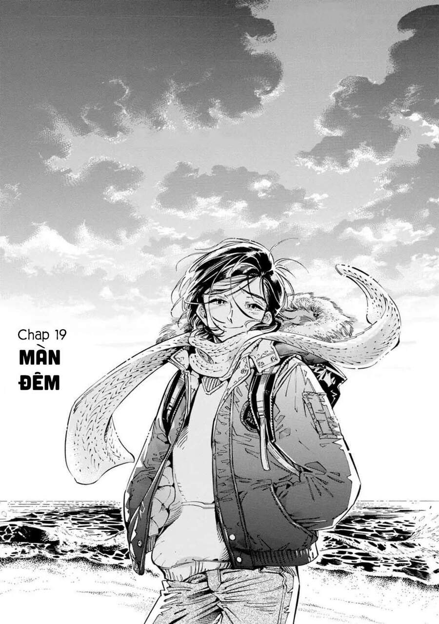 Subaru To Suu-San Chapter 19 - 1