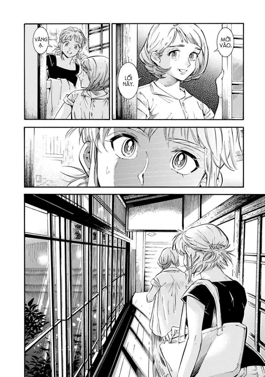 Subaru To Suu-San Chapter 19 - 2