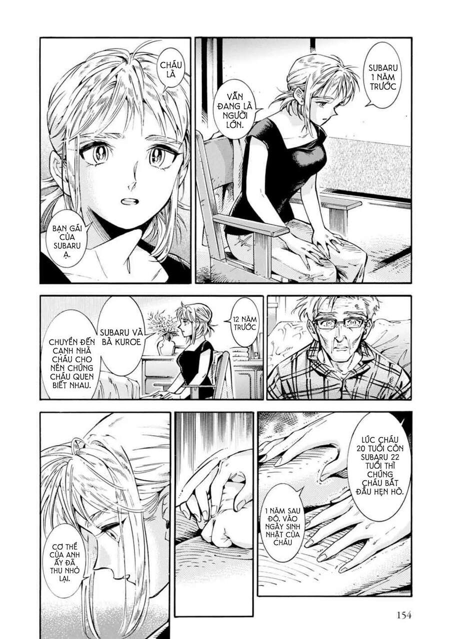 Subaru To Suu-San Chapter 19 - 16