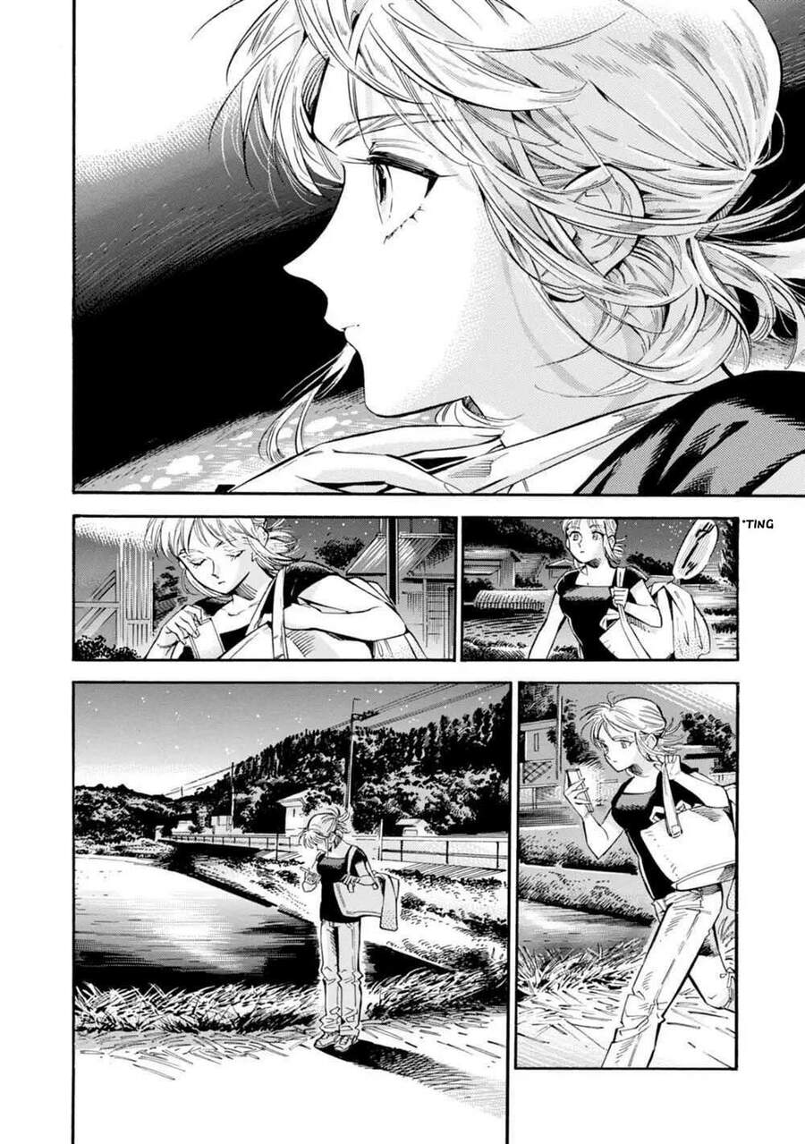 Subaru To Suu-San Chapter 19 - 31