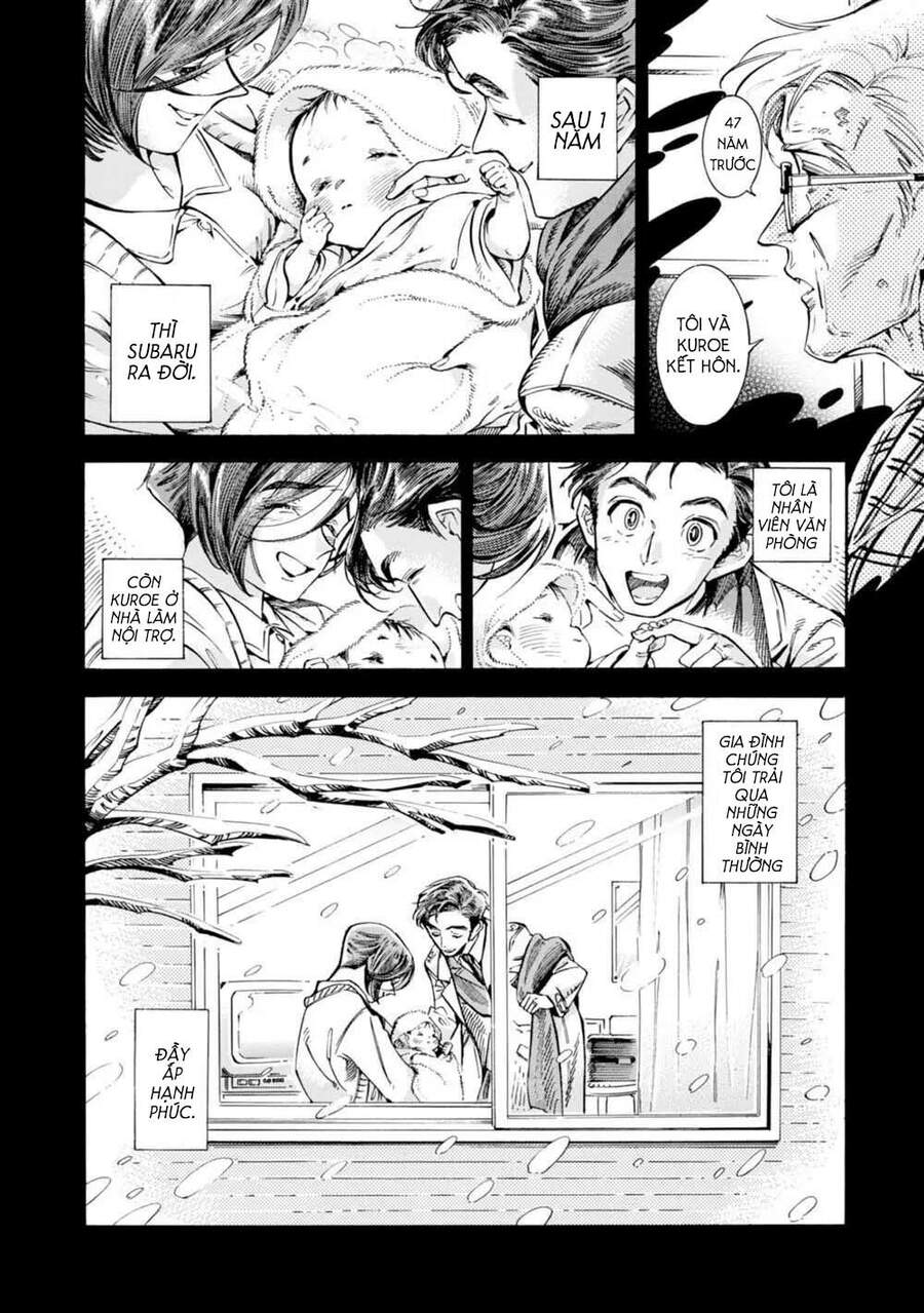 Subaru To Suu-San Chapter 19 - 10