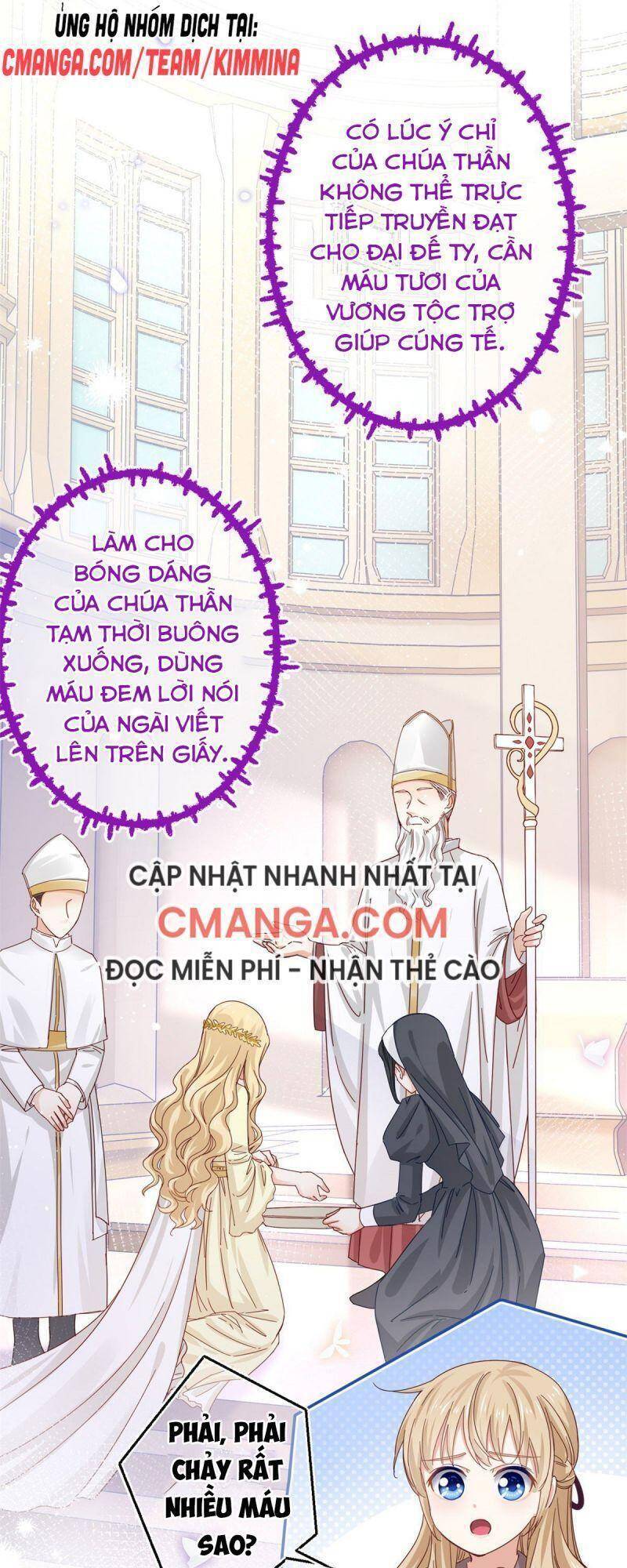 Hoàng Nữ Được Cưng Chiều Nhất Đế Quốc Chapter 18 - Trang 2