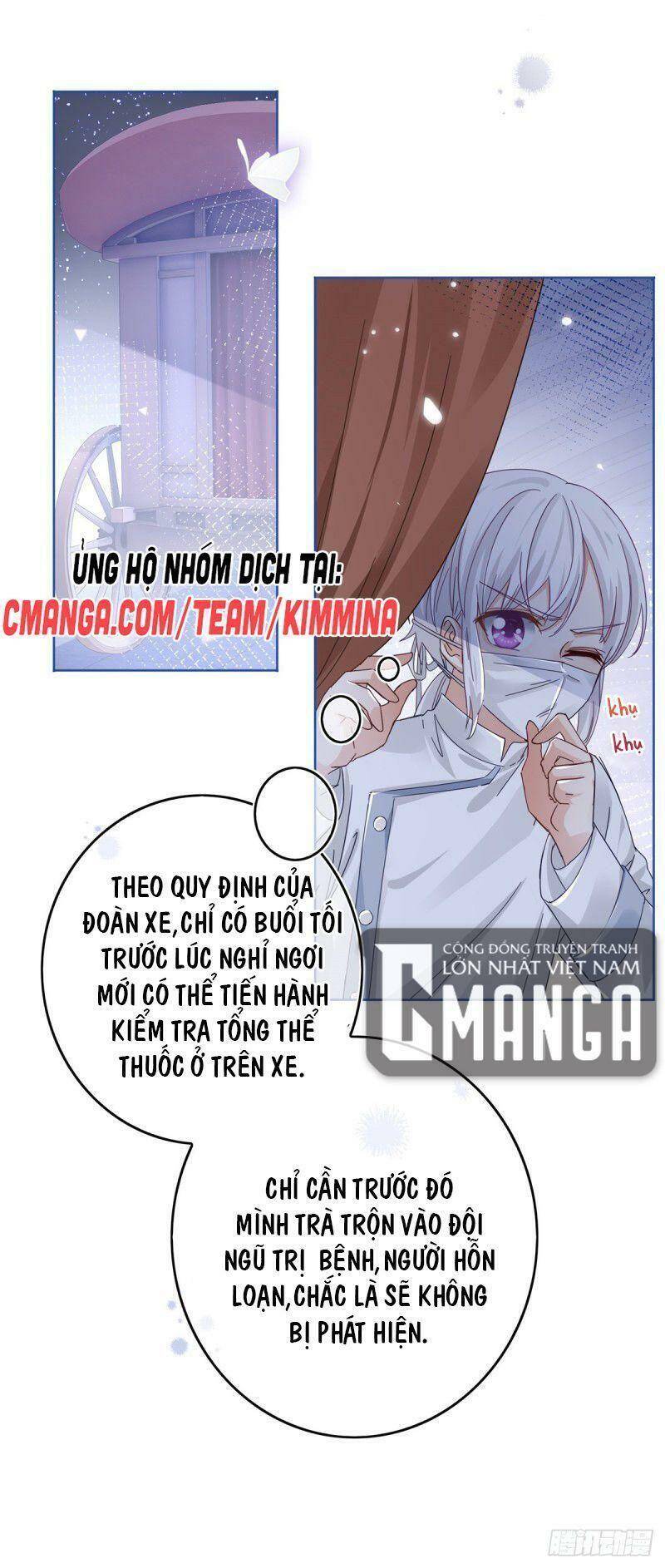 Hoàng Nữ Được Cưng Chiều Nhất Đế Quốc Chapter 24 - Trang 2