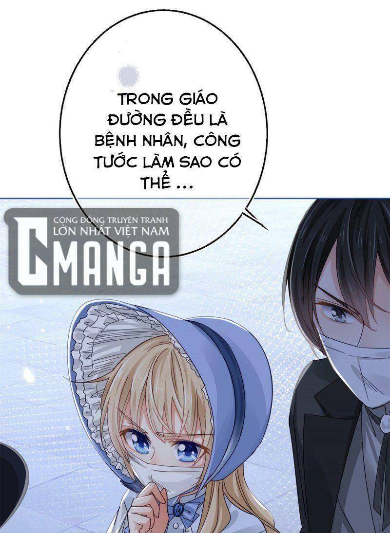 Hoàng Nữ Được Cưng Chiều Nhất Đế Quốc Chapter 25 - Trang 2