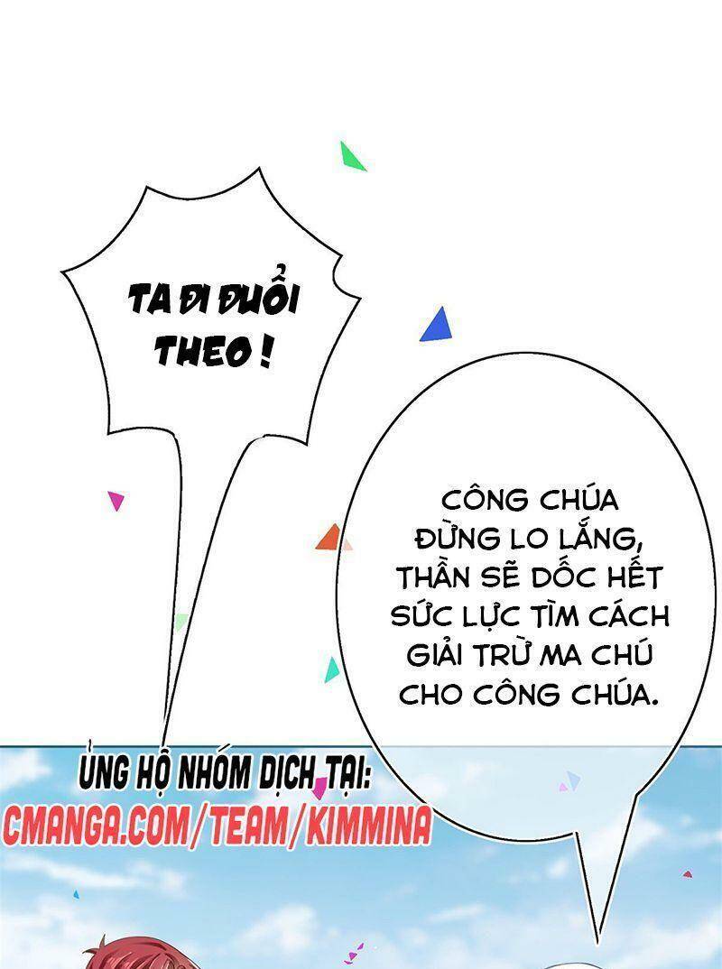 Hoàng Nữ Được Cưng Chiều Nhất Đế Quốc Chapter 38 - 11