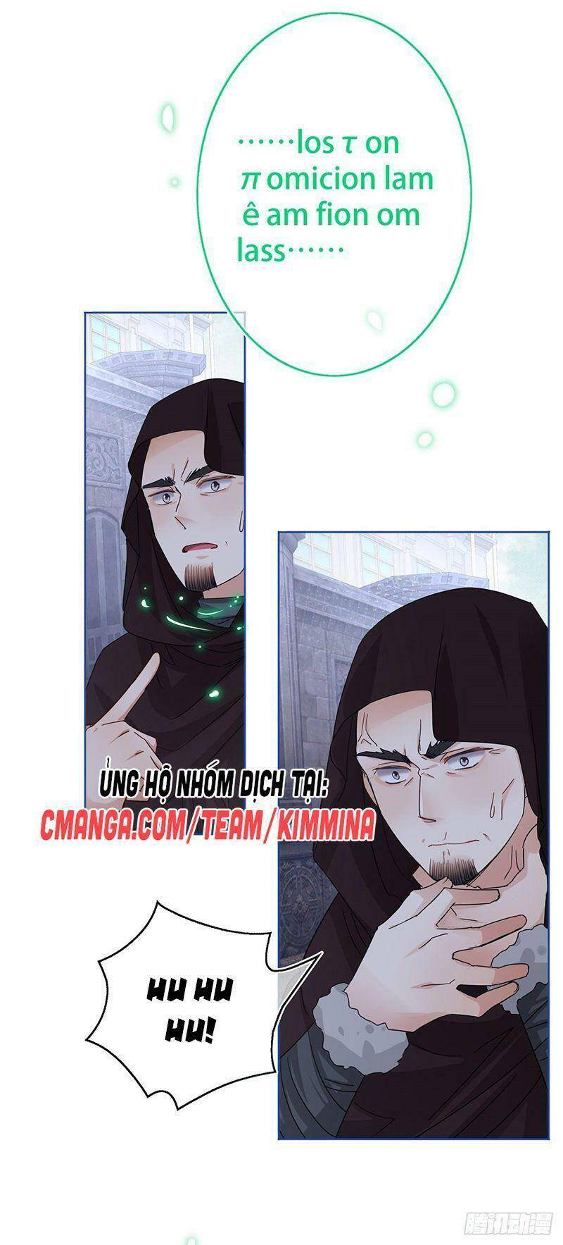 Hoàng Nữ Được Cưng Chiều Nhất Đế Quốc Chapter 40 - Trang 2