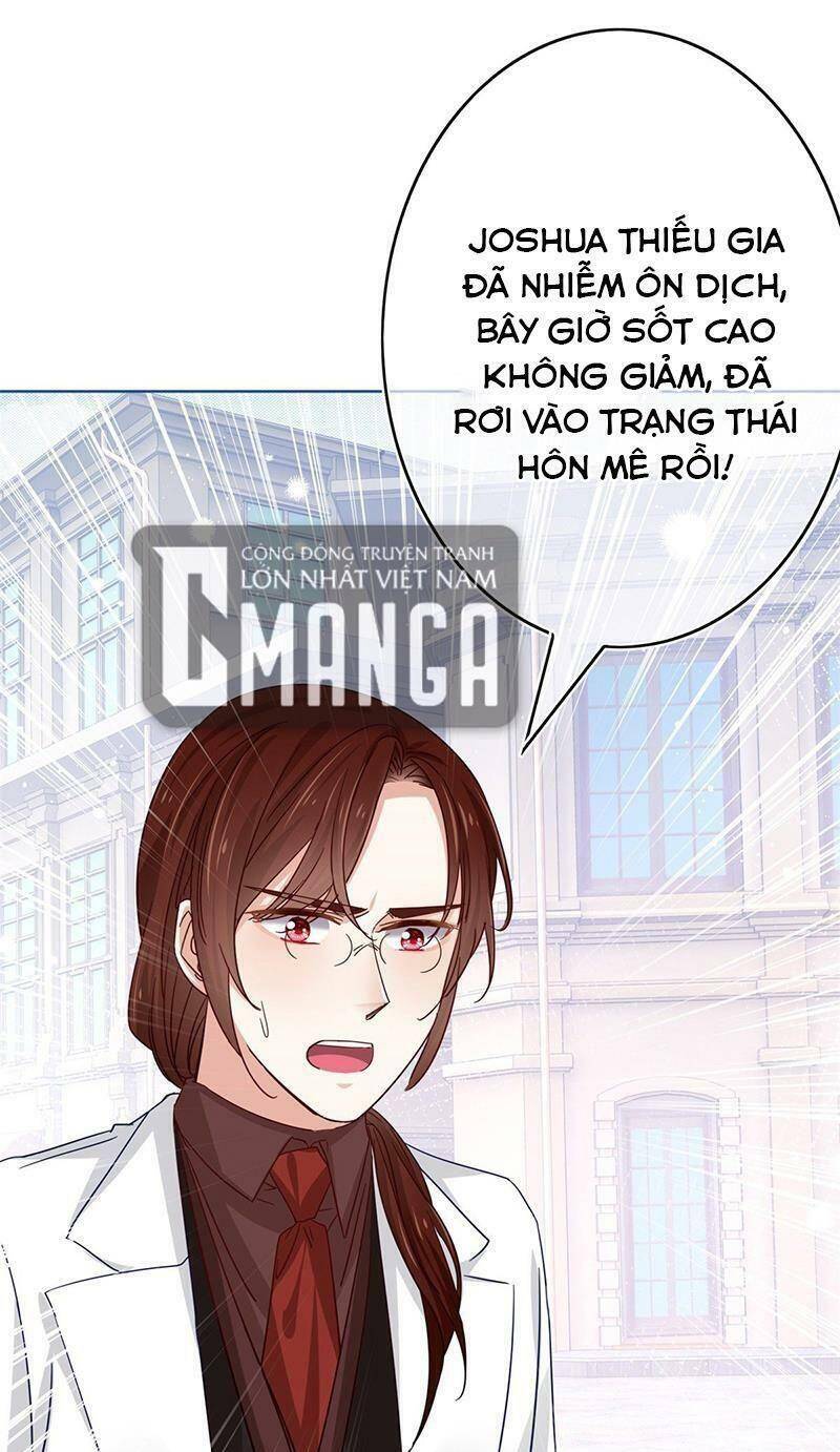 Hoàng Nữ Được Cưng Chiều Nhất Đế Quốc Chapter 40 - Trang 2