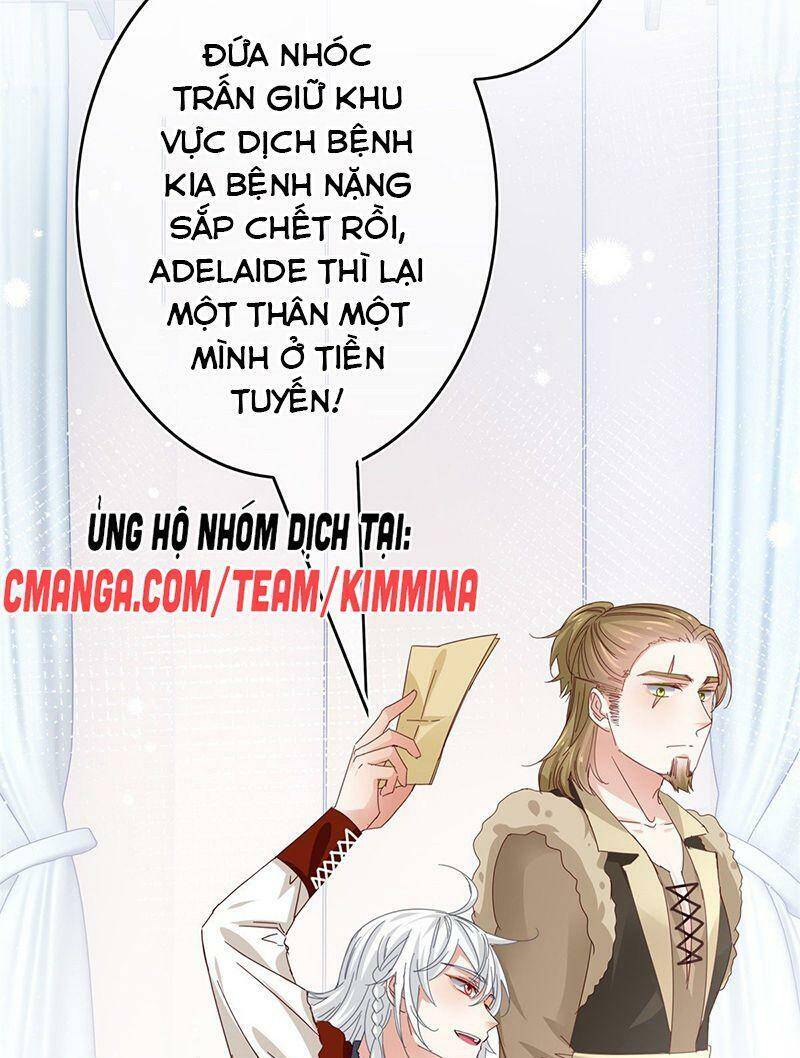 Hoàng Nữ Được Cưng Chiều Nhất Đế Quốc Chapter 44 - Trang 2