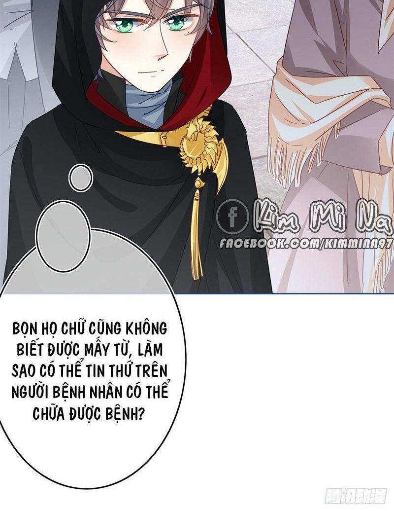 Hoàng Nữ Được Cưng Chiều Nhất Đế Quốc Chapter 44 - Trang 2