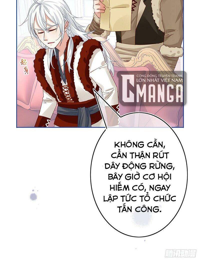 Hoàng Nữ Được Cưng Chiều Nhất Đế Quốc Chapter 44 - Trang 2