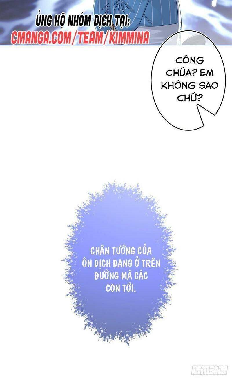 Hoàng Nữ Được Cưng Chiều Nhất Đế Quốc Chapter 35 - 22