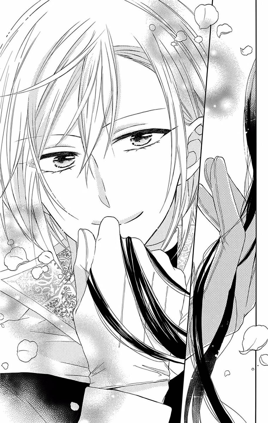 Mizutama Honey Boy Chapter 11 - 22