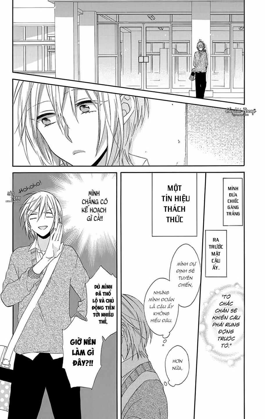 Mizutama Honey Boy Chapter 11 - 25