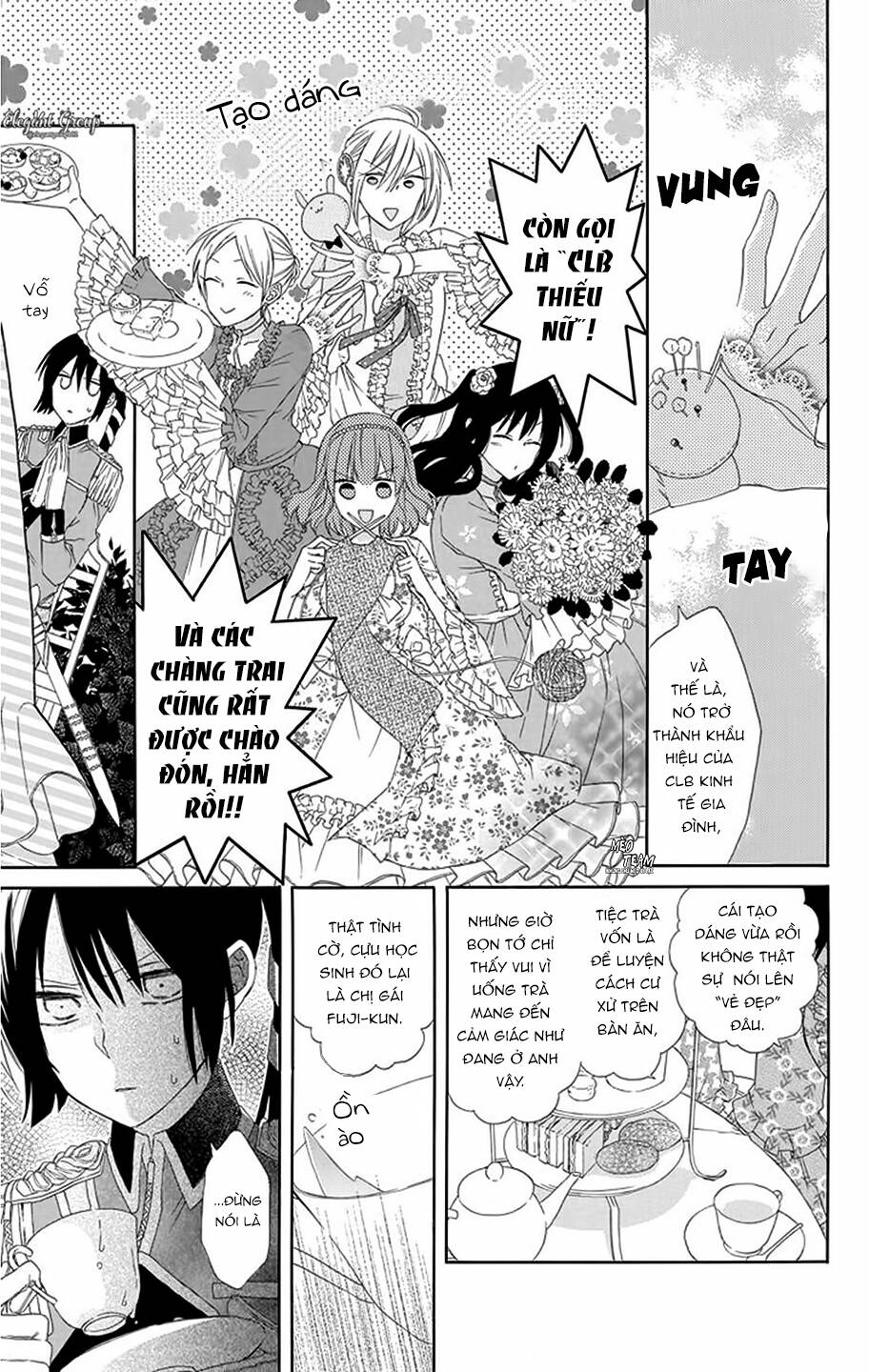 Mizutama Honey Boy Chapter 11 - 10