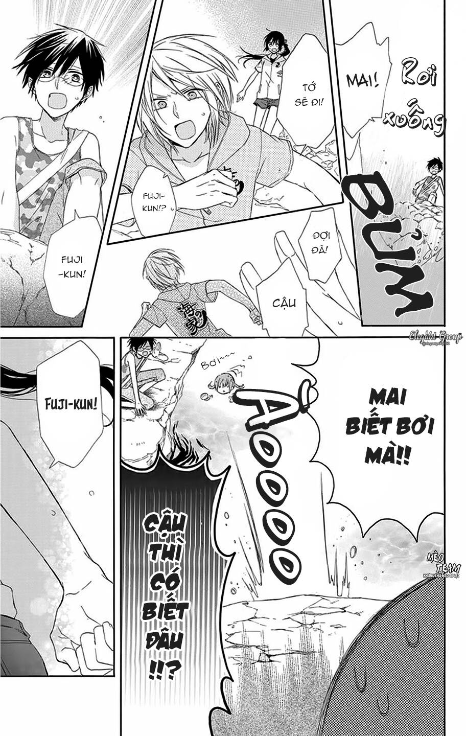 Mizutama Honey Boy Chapter 12 - 20